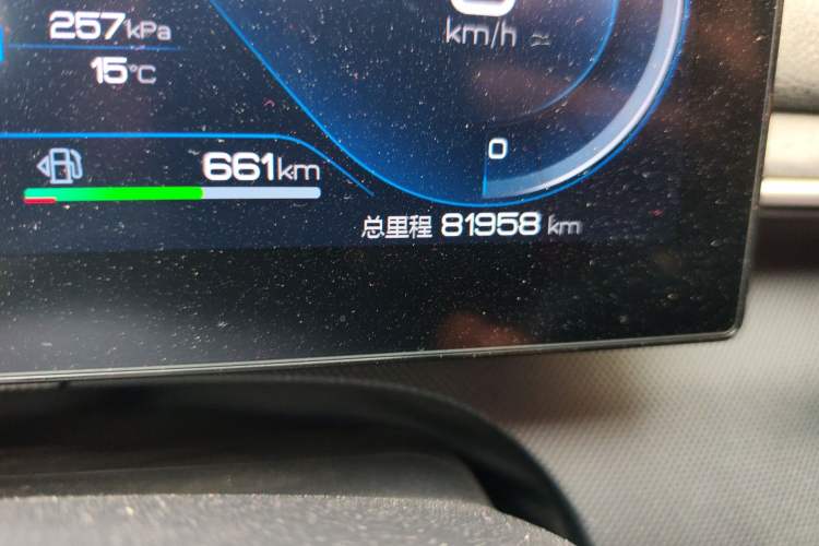 Used BYD Destroyer 05 2022 DM-i 120KM Prestige Model
