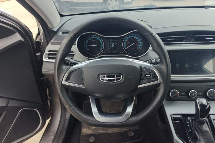 Used Geely Auto Emgrand 2021 UP 1.5L CVT Comfort Model