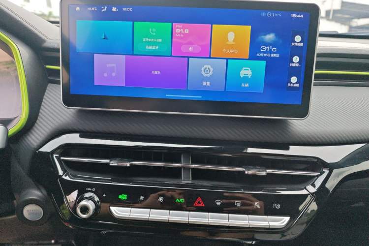 Used Haval LHERY 2021 GT Edition 1.5T Platinum Rabbit
