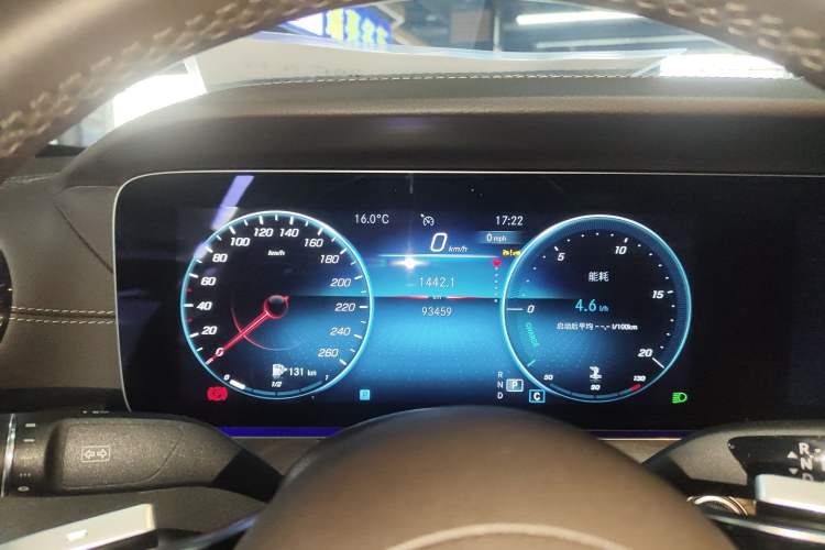 Used Mercedes-Benz E-Class 2023 E 300 L Stylish Model