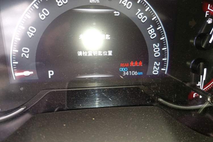 Used Toyota RAV4 2022 2.0L CVT Two-Wheel Drive Fashion Plus Edition