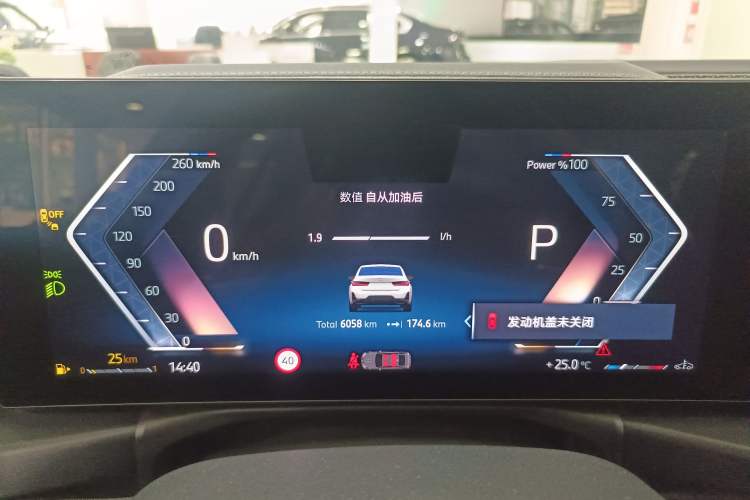 Used BMW 3 Series 2025 330Li M Sport Shadowline Package Instrument Cluster