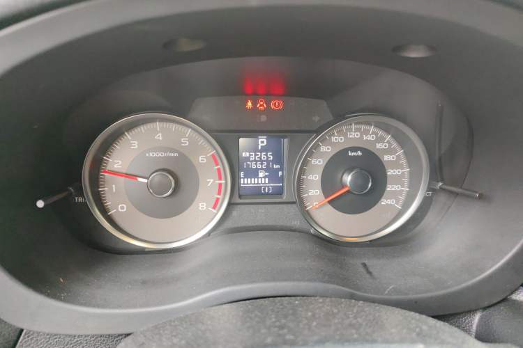 Used Subaru Forester 2013 2.5i Automatic Prestige Edition
