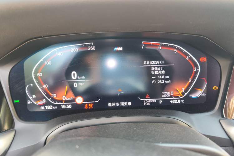 Used BMW 3 Series 2020 Facelifted 325Li M Sport Night Edition Package