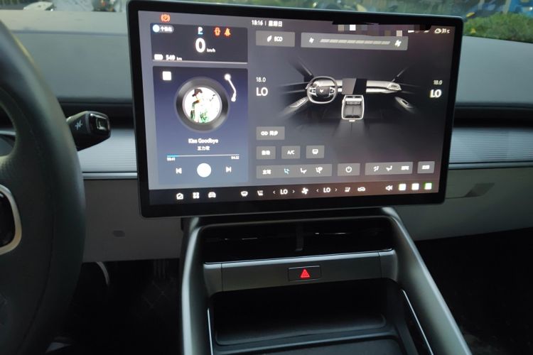 Used ARCFOX Alpha S5 2024 560PRO 185kW
