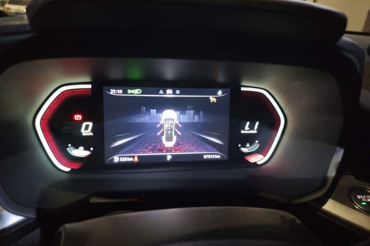 Used MG 5 2021 300TGI DCT Elegant Luxury Edition Instrument Cluster