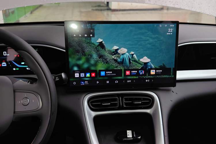 Used Geely Galaxy Geome 2025 310km Dream Edition Audio And AC Panel