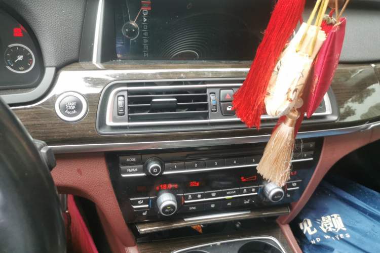 Used BMW 7 Series 2013 730Li Leading Model