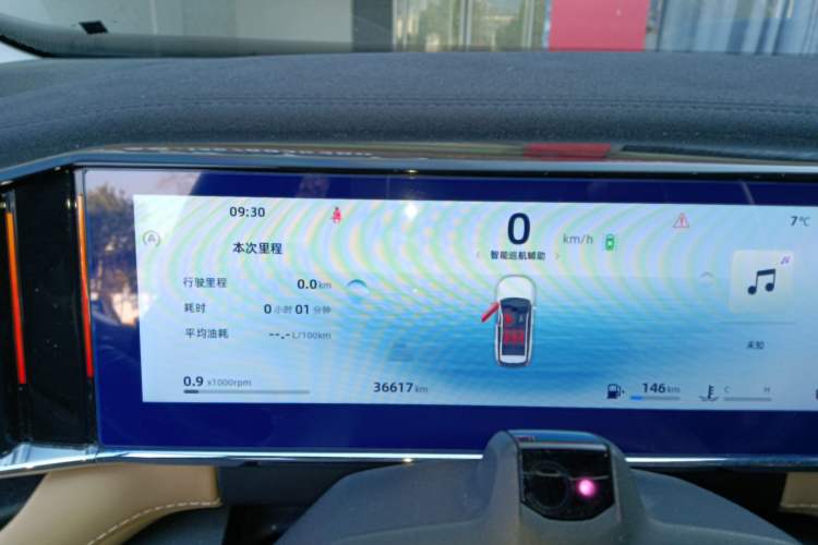 Used Geely Auto FX11 2023 2.0TD DCT Flagship Version Instrument Cluster