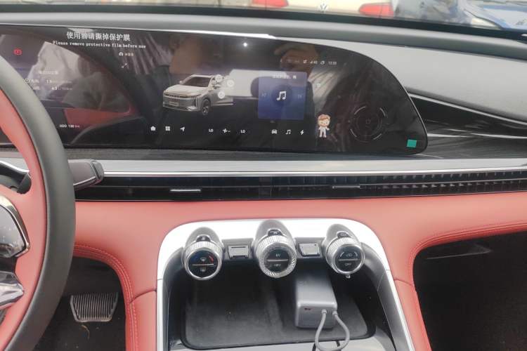 Used EXEED Stellar C-DM 2024 1.5T Long-Range Pro
