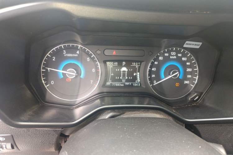 Used Dongfeng Fengon 580 2016 1.5T CVT Comfort Model Instrument Cluster