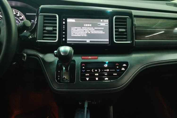 Used Honda Elysion 2016 2.4L Classic Edition