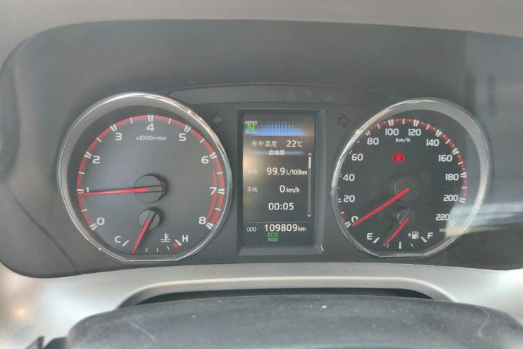 Used Toyota RAV4 2019 2.0L CVT Two-Wheel Drive Fashion X Limited Edition China VI Standard