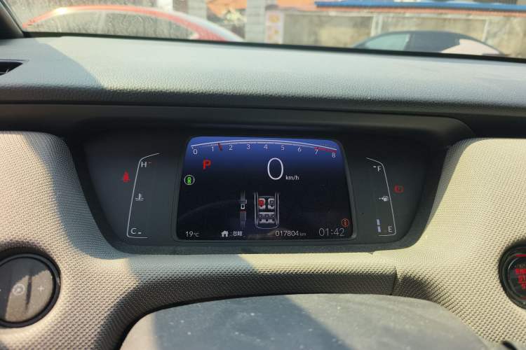 Used Honda LIFE 2021 1.5L CVT SPO-SS Dynamic Edition