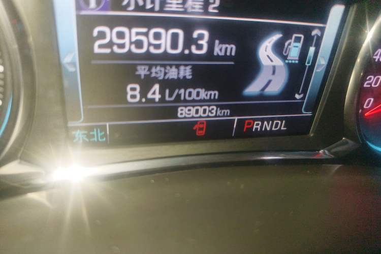 Used Chevrolet Equinox 2018 535T Automatic YuJie Edition