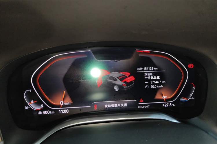 Used BMW 7 Series 2019 Restyled 740Li Leading Luxury Package