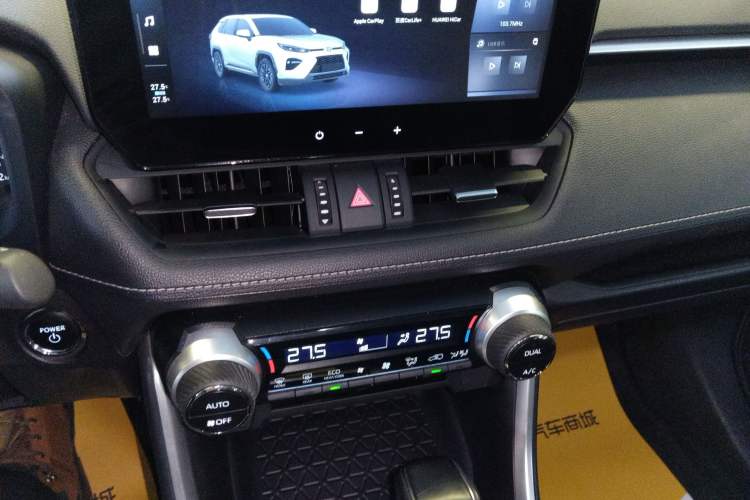 Used Toyota Wildlander 2023 Dual-Engine 2.5L E-CVT Two-Wheel Drive Urban Edition
