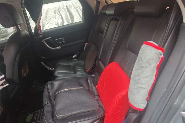 Used Land Rover Discovery Sport 2017 2.0T HSE
