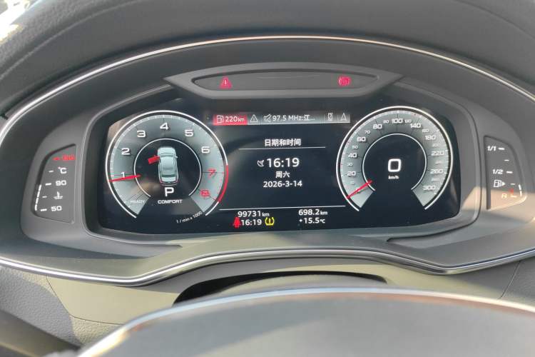 Used Audi A6L 2021 40 TFSI Luxury Dynamic Edition