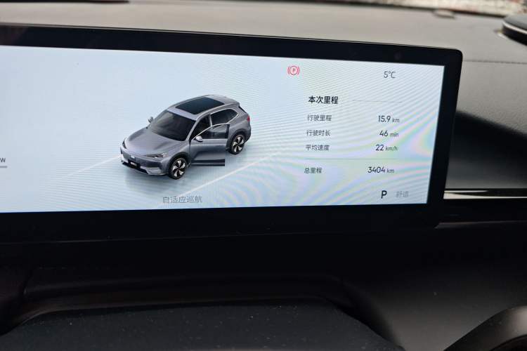 Used Geely Galaxy E5 2024 530 km Exploration+ Version
