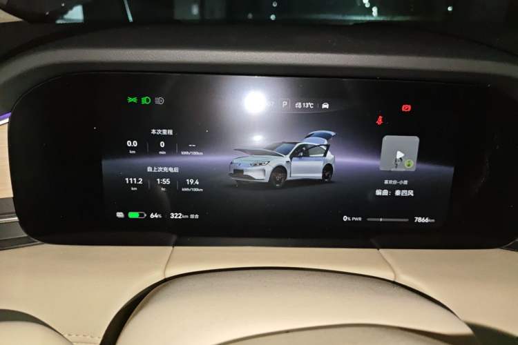 Used Hima AITO M5 2025 All-Electric Ultra Rear-Wheel-Drive Version Instrument Cluster