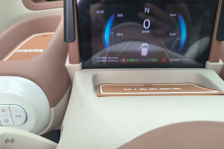 Used Bestune Pony 2026 Model 222km Shining Horse
