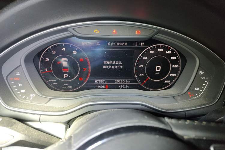 Used Audi A4L 2018 30th Anniversary Edition 40 TFSI Fashion Model
