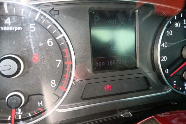 Used Land X7 2016 2.0T Panoramic Deluxe Edition