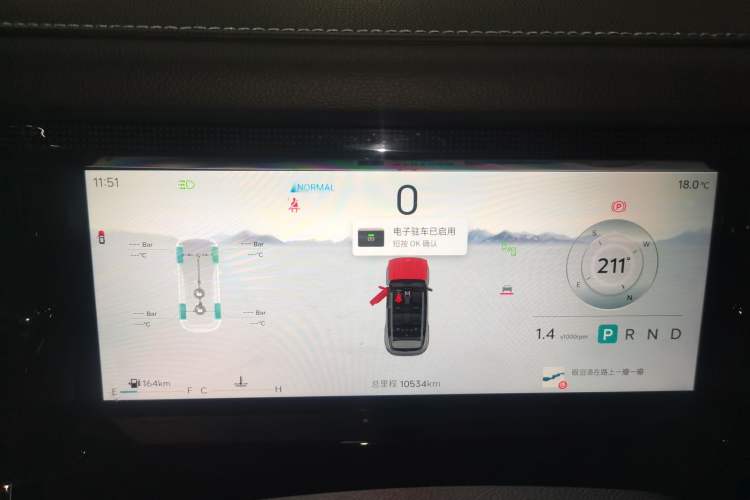 Used JETOUR Freelander 2025 2.0TD Automatic XWD Conqueror