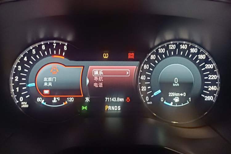 Used Ford Edge 2015 2.0T GTDi Four-Wheel Drive Prestige Model Instrument Cluster