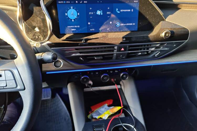 Used Citroen C5 X 2022 1.6T Xiang Bufan – Year of the Tiger New Beginnings Edition Audio And AC Panel