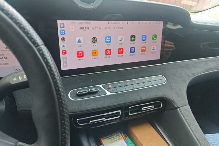 Used Roewe D7 2023 EV 510km Rear-Drive Flagship Edition
