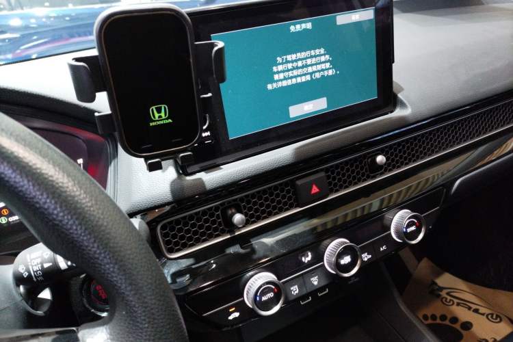 Used Honda Civic 2023 240TURBO CVT Dynamic Edition