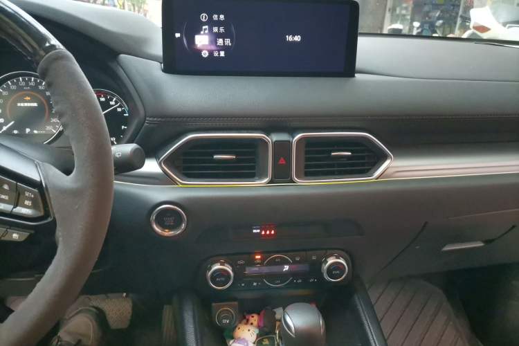 Used Mazda CX-5 2024 2.0L Automatic Two-Wheel Drive ZhiShang Pro Audio And AC Panel