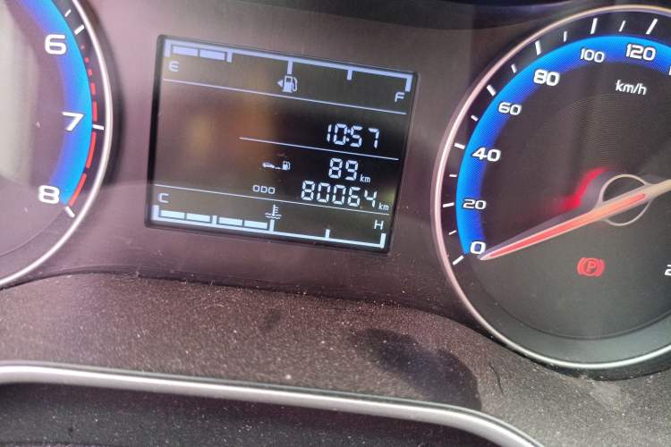 Used Geely Auto Vision 2017 1.5L Manual Happiness Edition
