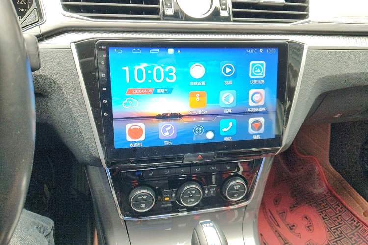 Used Volkswagen Passat 2017 330TSI DSG Luxury Edition