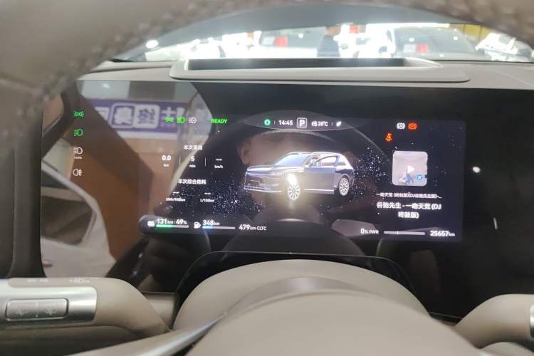 Used Hima AITO M9 2025 Extended-Range Ultra Version 52 kWh 6-Seater Instrument Cluster