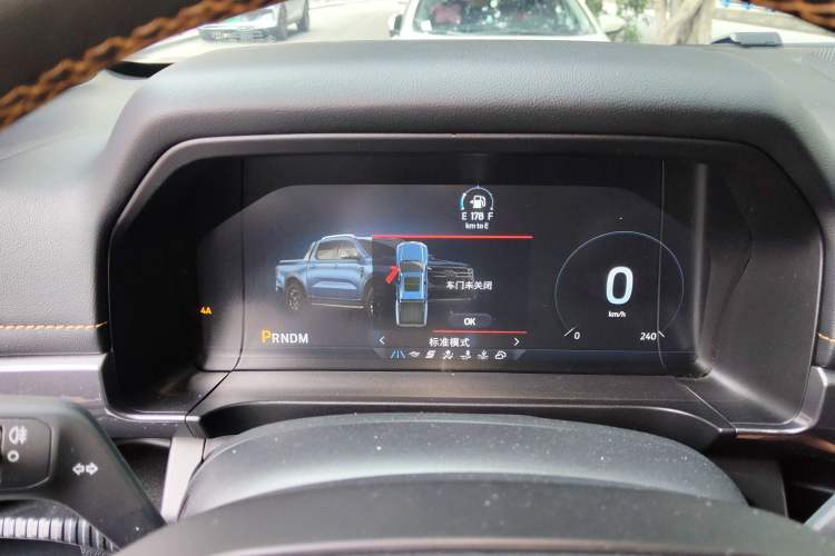 Used Ford Ranger 2023 Trailblazer 4x4 Automatic Version – Gasoline