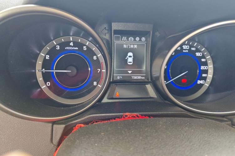 Used Changan CS35 2017 1.6L Manual Luxury Model