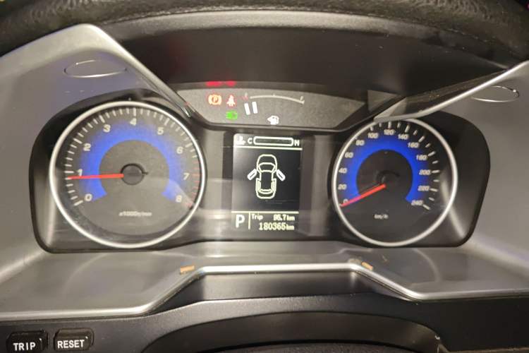 Used Geely Auto Emgrand 2015 Sedan 1.5L CVT Upward Version