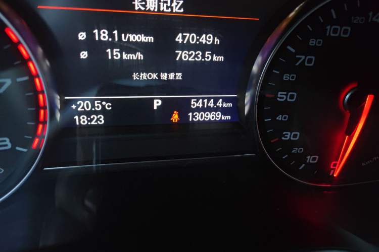 Used Audi A8 2013 A8L 45 TFSI quattro Comfort model
