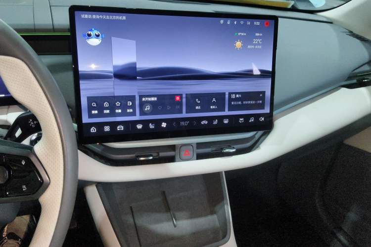 Used Lynk & Co 06 EM-P 2023 EM-P 126 Long-Range Halo
