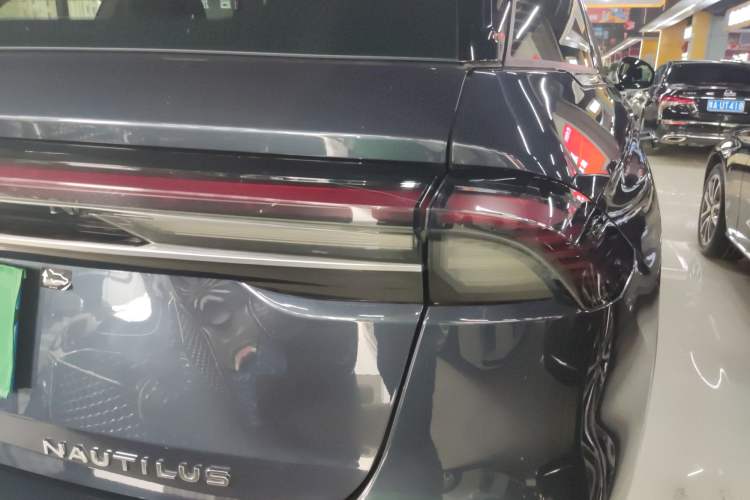 Used Lincoln Nautilus 2023 2.0T All-Wheel-Drive Luxury Edition
