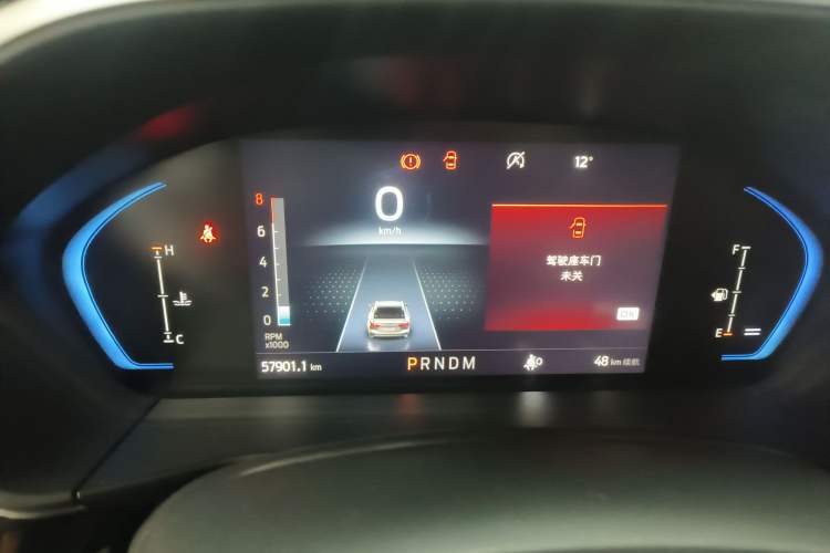 Used Ford Focus 2022 Sedan EcoBoost 180 Automatic ST Line