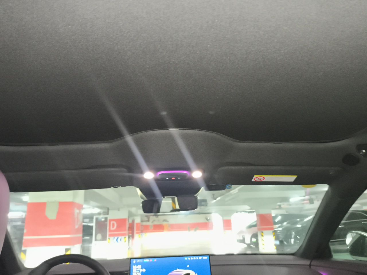 Xiaomi Auto SU7 2024 Rear-Drive Long-Range Intelligent Driving Version — снимка 18