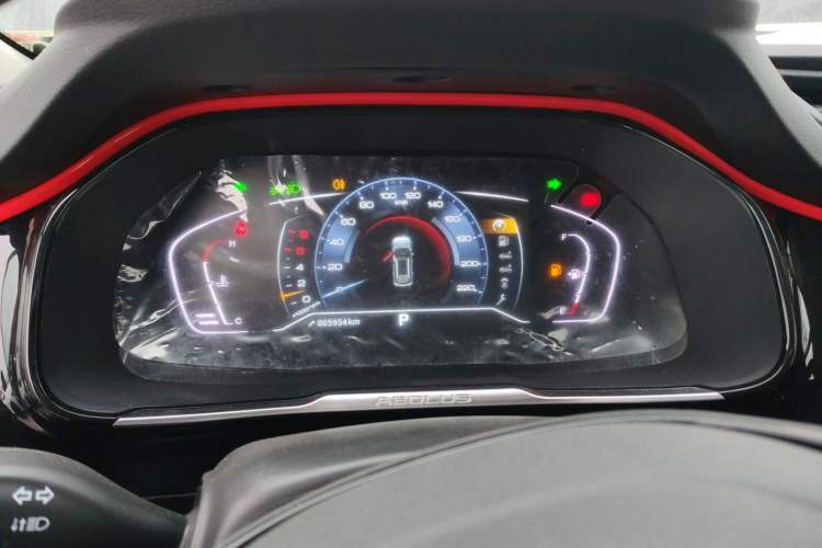 Used Dongfeng Aeolus AX7 2023 Mach Edition 1.5T DCT DF31