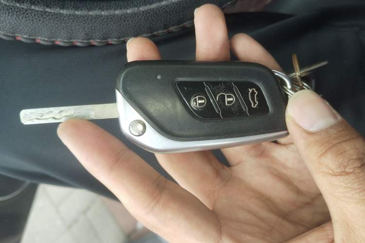 Used BAIC Senova X25 2015 1.5L Automatic Elite Model Vehicle Key