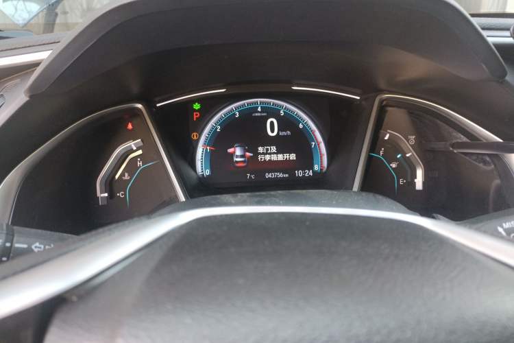 Used Honda Civic 2016 220TURBO CVT Luxury Edition