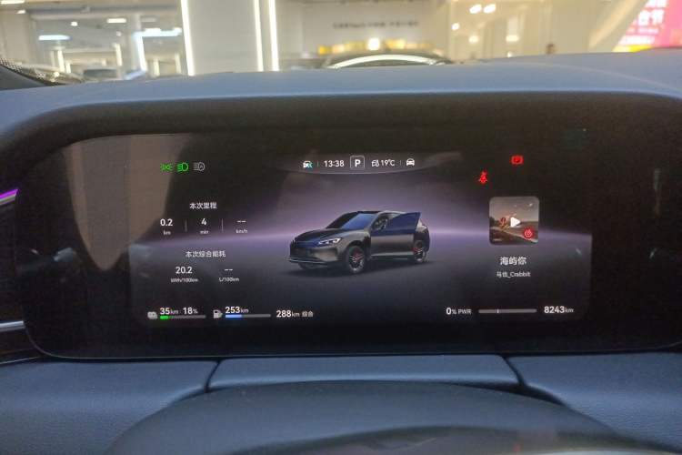 Used Hima AITO M5 2025 Extended-Range Ultra All-Wheel-Drive Version