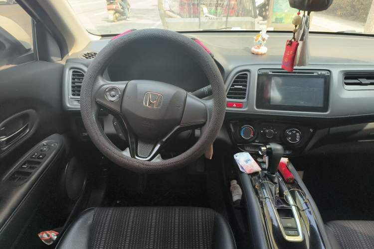 Used Honda Vezel 2015 1.8L CVT 2WD Elite Model